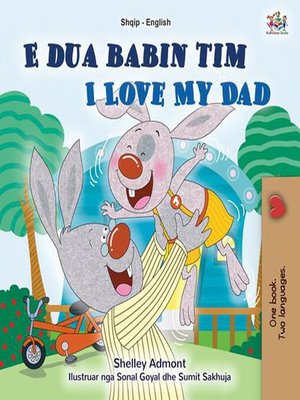 cover image of E dua babain tim I Love My Dad